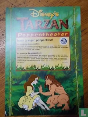 Tarzan poppentheater - Image 1