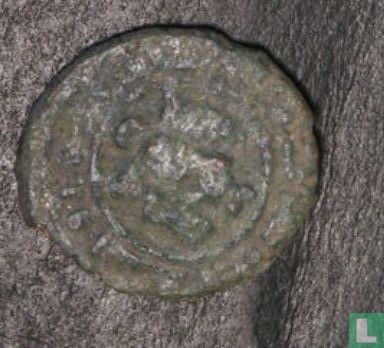 Umayyad - Syrië  AE21 1 fals  622-750 CE - Afbeelding 2