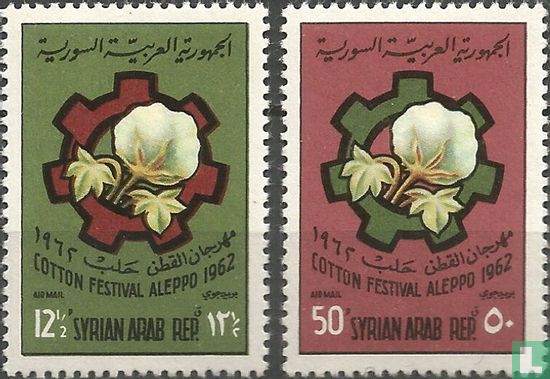 Katoenfestival Aleppo