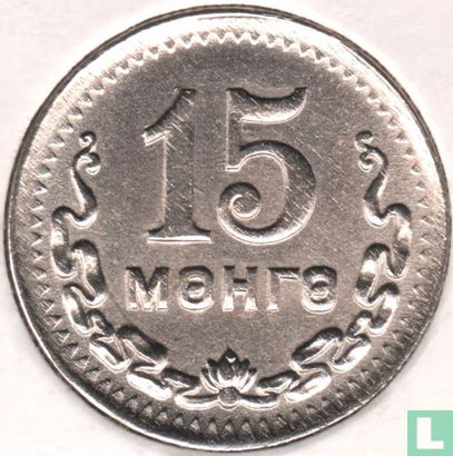 Mongolië 15 möngö 1945 (AH35) - Afbeelding 2