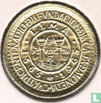 Peru 25 centavos 1965 "400th anniversary Foundation of La Casa de Moneda" - Afbeelding 1