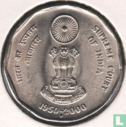 India 2 rupees 2000 (B) " 50 Years Supreme Court" - Afbeelding 1