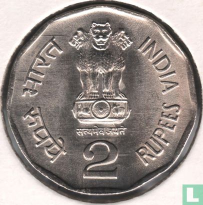India 2 rupees 2000 (B) " 50 Years Supreme Court" - Afbeelding 2
