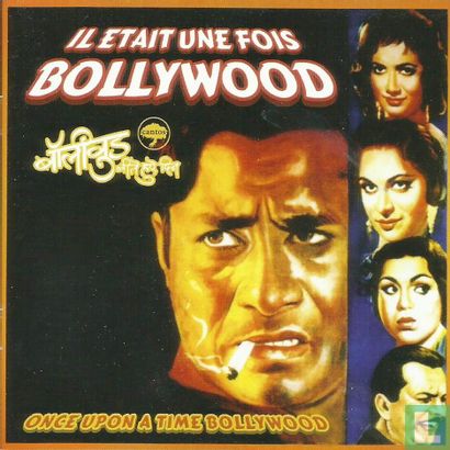 Il Etait une Fois Bollywood - Afbeelding 1