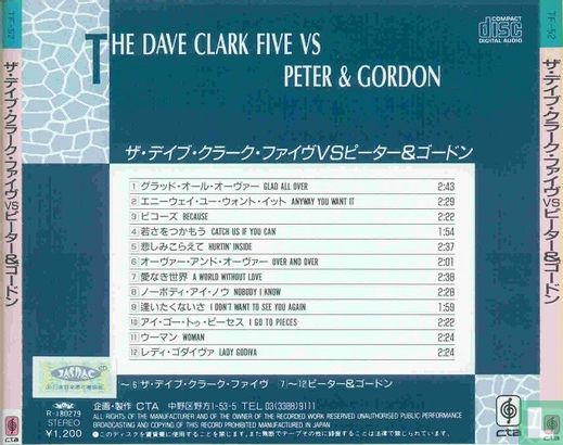 The Dave Clark Five vs Peter & Gordon - Afbeelding 2
