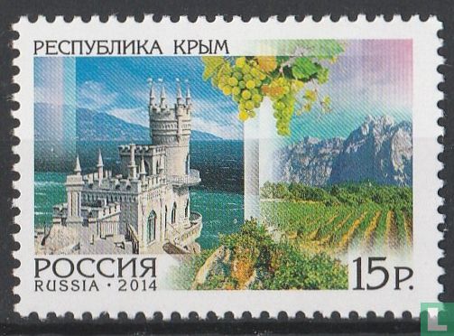 Republik Krim