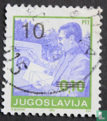 Postal service with overprint