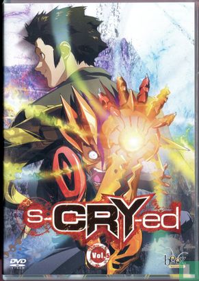 S-CRY-ed 5 - Afbeelding 1