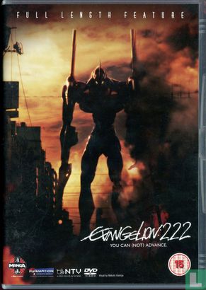 Evangelion: 2.22 You Can (Not) Advance - Afbeelding 1