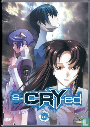 S-CRY-ed 3 - Afbeelding 1