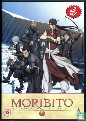 Moribito - Guardian of the Spirit 2 - Afbeelding 1