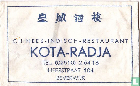 Chinees Indisch Restaurant "Kota Radja"