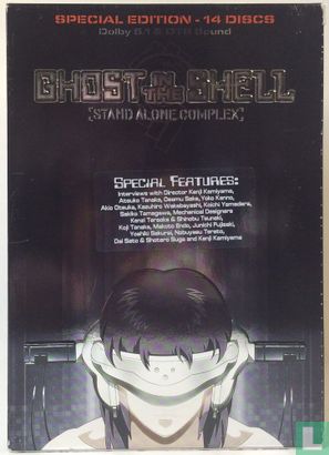 Ghost in the Shell - Stand Alone Complex [volle box] - Image 2