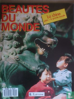 Beautés du Monde 94 - Afbeelding 1