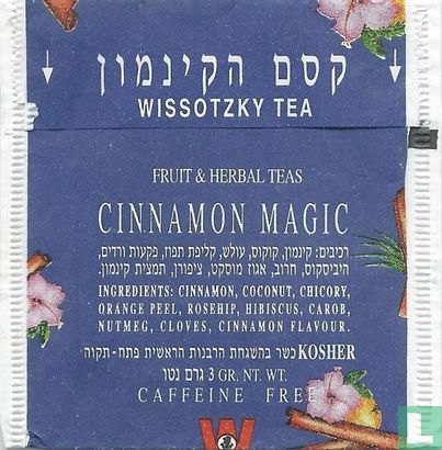 Cinnamon Magic  - Image 2