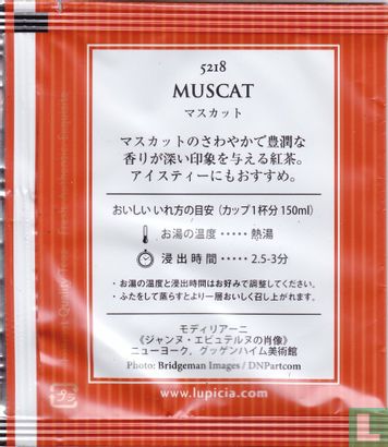 Muscat - Afbeelding 2