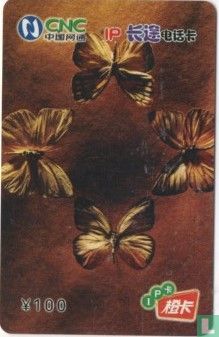 Butterfly - Bild 1