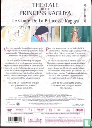 The Tale of the Princess Kaguya + Le Conte De La Princesse Kaguya - Image 2