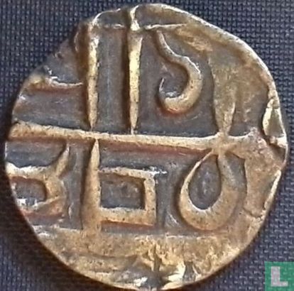 Bhoutan ½ rupee 1835-1910 - Image 1