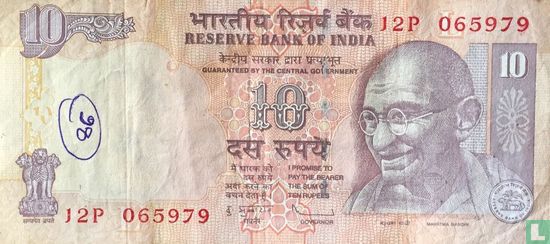 India 10 Rupees 2009 (L) - Afbeelding 1