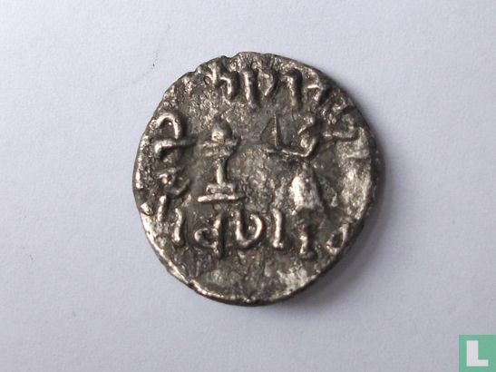 Kingdom of Persis  Drachm  (Oxatheres)   50 BCE - 0 CE - Image 2