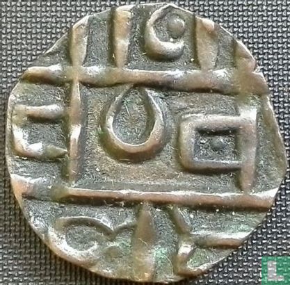 Bhutan ½ rupee 1835 - 1910 - Afbeelding 2