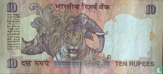 India 10 Rupees 2006 (A) - Image 2