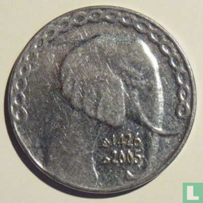 Algerije 5 dinars 2005 (AH1426) - Afbeelding 1
