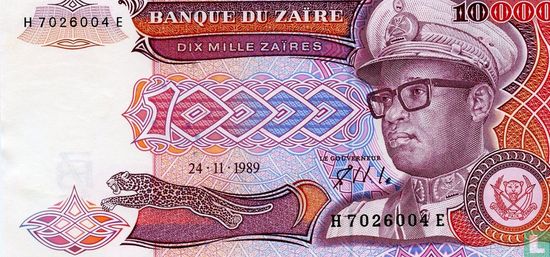 Zaire 10000 Zaïres - Image 1