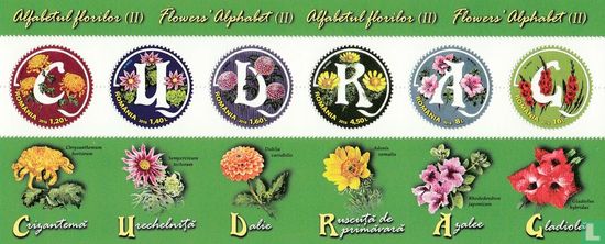 Floral Alphabet (II)