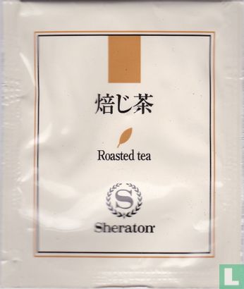 Roasted Tea - Image 1