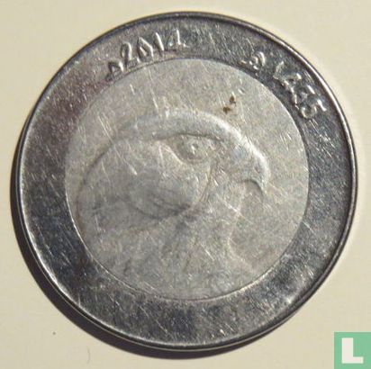 Algerije 10 dinars AH1435 (2014) - Afbeelding 1