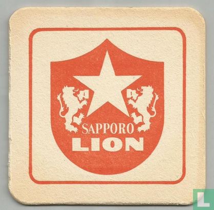 Sapporo Lion