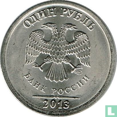 Russland 1 Rubel 2013 (CIIMD) - Bild 1