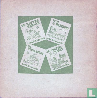 De kattenkermis - Image 2