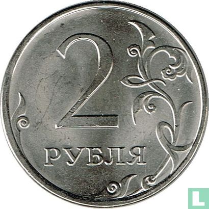 Russland 2 Rubel 2013 (SP) - Bild 2