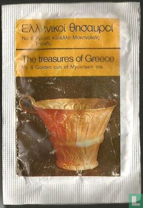 The treasures of Greece - Image 1