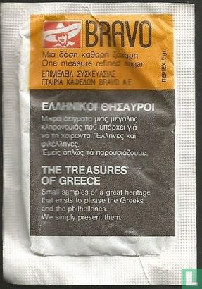 The treasures of Greece - Image 2