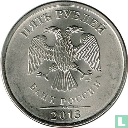 Russland 5 Rubel 2013 (CIIMD) - Bild 1