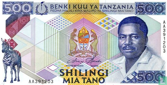 Tanzanie 500 Shilingi - Image 1