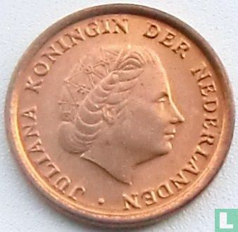 Netherlands 1 cent 1979 - Image 2