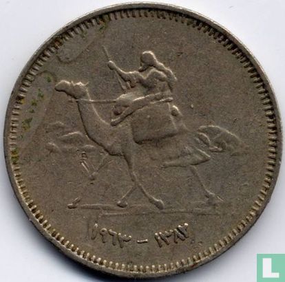Sudan 2 ghirsh 1963 (AH1382) - Image 1
