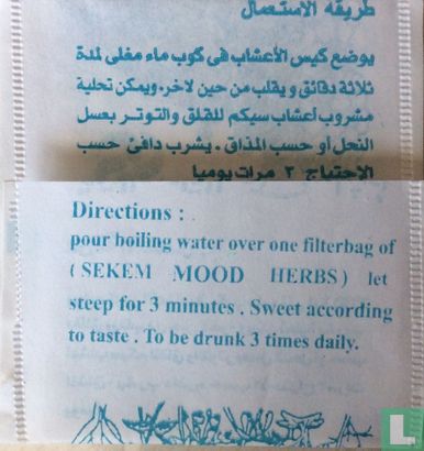 Mood Herbs  - Image 2