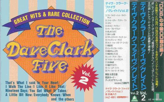Great Hits & Rare Collection Vol. 2 - Afbeelding 1