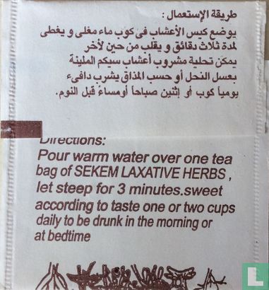 Laxative Herbs - Afbeelding 2