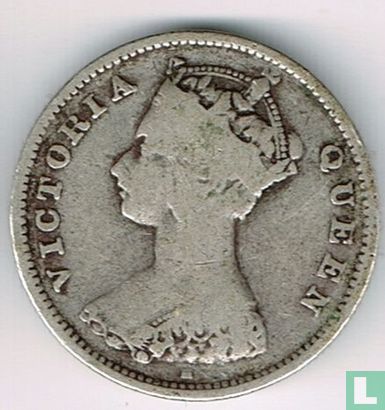 Hong Kong 10 cent 1897 (H) - Afbeelding 2