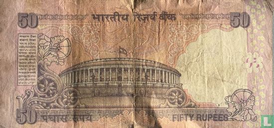50 Rupien Indien 2006 (E) - Bild 2