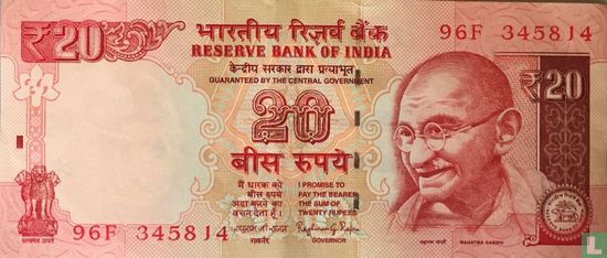 India 20 Rupees 2015 - Afbeelding 1
