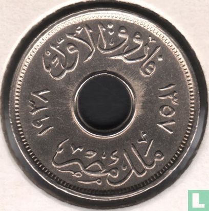 Egypte 1 millieme 1938 (AH1357 - type 2) - Afbeelding 1