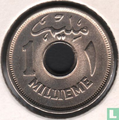 Egypte 1 millieme 1938 (AH1357 - type 2) - Afbeelding 2